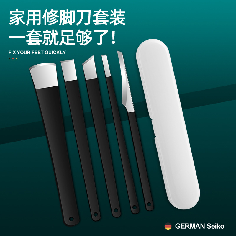 足を修理する刀のスーツの揚州の3本の刀は死んだ皮の古い繭に行って足の裏の足のかかとの甲溝の灰をこすります足の専門の道具を修理します。|undefined