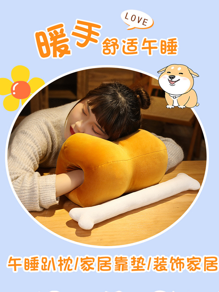 Creative Meat Bone Pillow Plush Toy, Detachable Office Nap Pillow, Dual-Use Hand Warmer for Students, Prone Sleeping Pillow