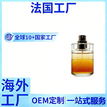 �羳���Ʒ���*�M����ʿ��ˮOEM�־Ý���ͨ������ҹ׷���N�ƴ��ӹ�