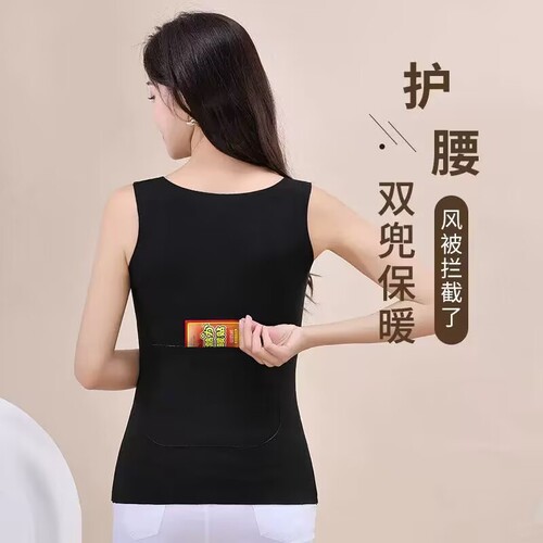Thermal lined, autumn/winter padded, close-fitting waist support, comfortable base heating innerwear for women, can be worn outside