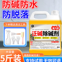 ���淴�|���|���⠝ˮ��ʯ�Ĳ��Ό�|�ɴu�����|��ùˮ����ϴ��