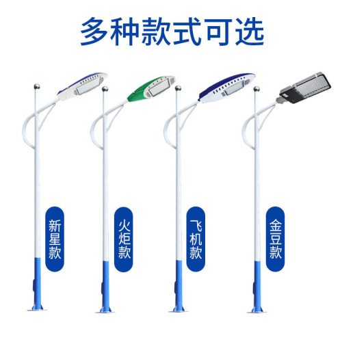 Cross-border LED street light head outdoor waterproof road lighting torch aircraft street light source high power garden light