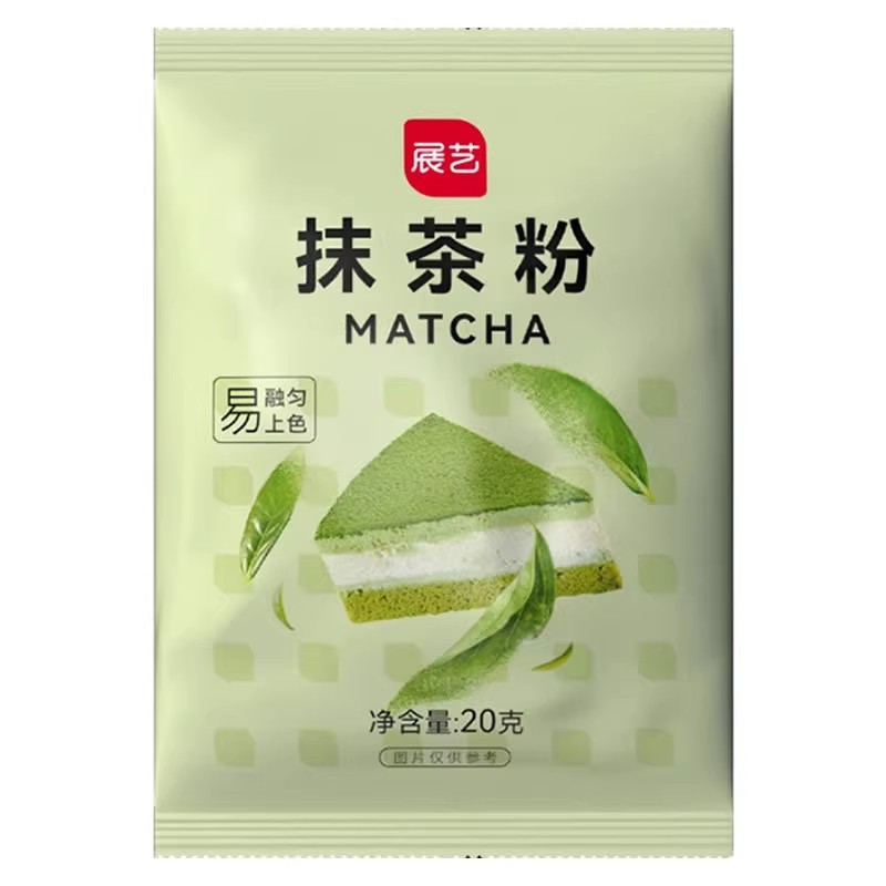 展艺抹茶粉食用绿茶粉 做蛋糕饼干奶茶布丁烘焙原料冰激凌原装20g