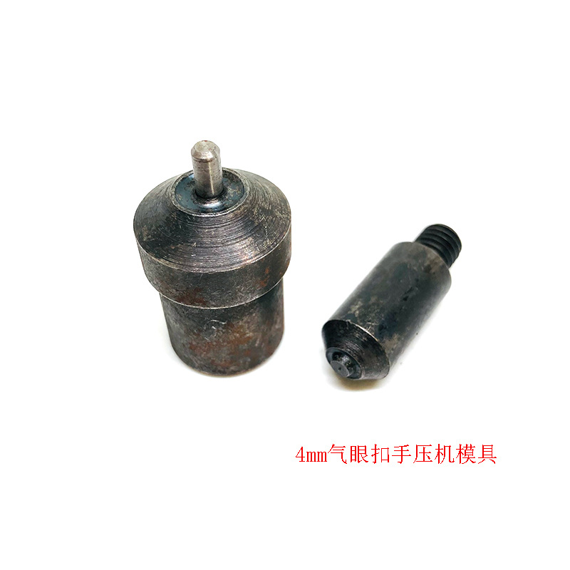 4mm mano prensa ojal hebilla molde