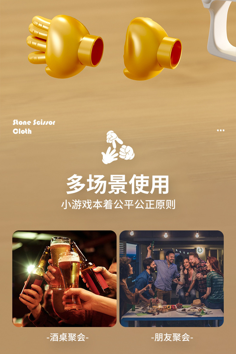 무작위 색상 추측 총