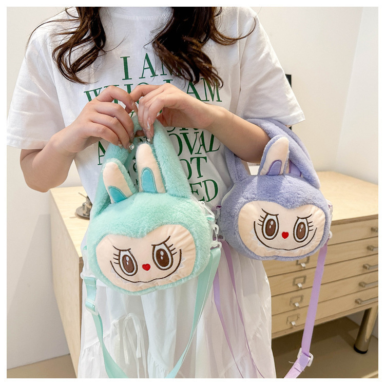 可爱泡泡玛特抓机包labubu限定款斜挎包毛毛包女包工厂批发订购|undefined