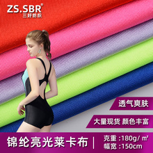 ��]�й������߅�� ���揗�찱�]���� ���װl�������ߏ�