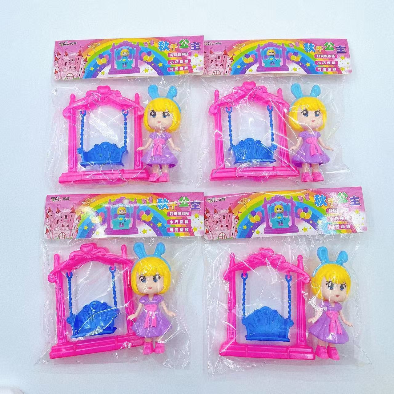 Juguetes para niños, princesas, niñas, columnas, juegos de muñecas, pequeños adornos, regalos, lotes