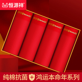 2026������t���b�aԴ���ѝ��ʿ���޿�����ѝ͸��������ʿ�t��ѝ