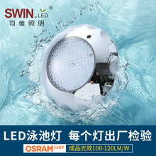 Ӿ��������Ӿ�؟�Ͷ���led��ˮ�ؾ��^��ˮ��ˮ�·�ˮ��