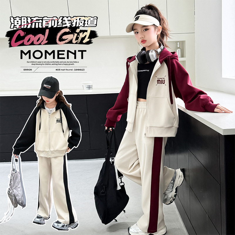 女童春季套装2026新款儿童洋气大童春秋青少年超好看初中生两件套