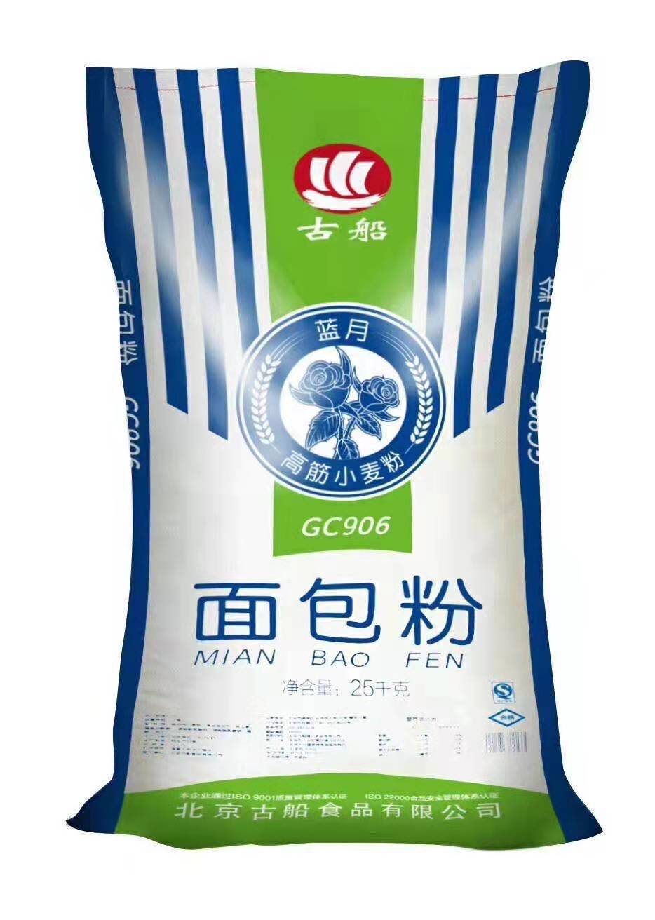 古船面包粉GC906