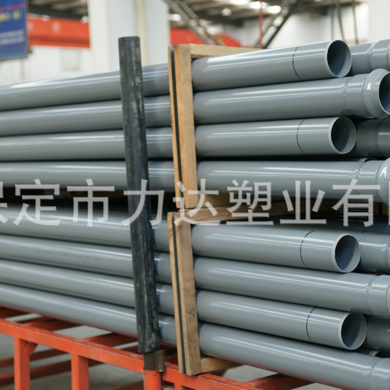给水管材 力达塑业厂家生产 介绍高质量PVC-M高抗冲给水管