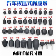 ��܇܇�T������_�P����ײ�p���|�C�w�����w���z�շ��𾏛_�K�z�|