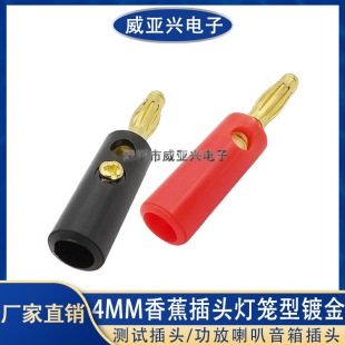 �S��ֱ�N4MM�㽶���^僽���\��/�㽶�͜yԇ���^��������������^