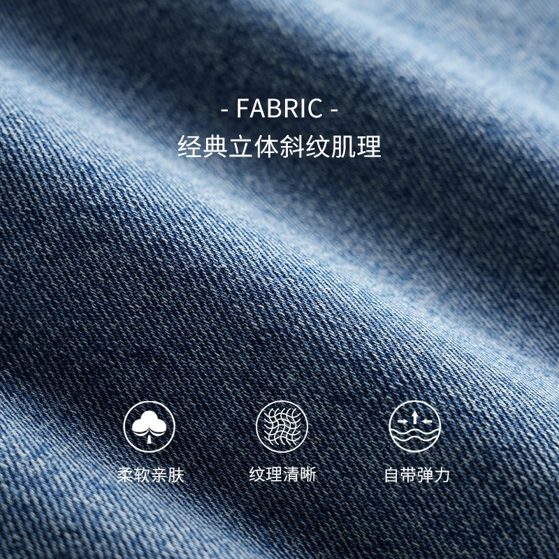 새로운 복고풍 디자인 센스 높은 허리 넓은 다리 청바지 느슨한 슬리밍 올 매치 바지 패션 간단한 직선 다리 바지