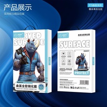 ǳɾ֙C䓻ĤmAMateX5ָy֙CoĤ