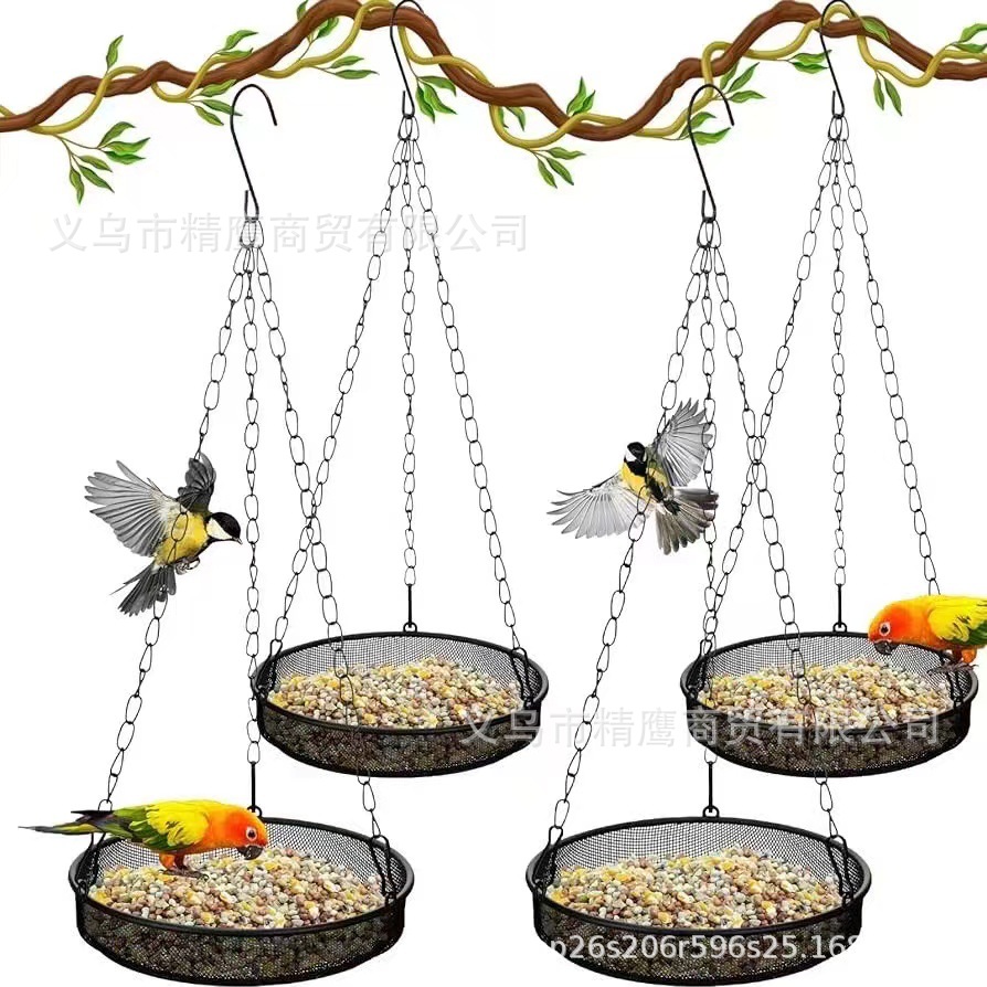 매달린 새 모이통 [철망 원형]