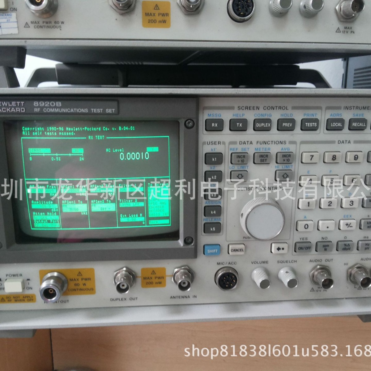 8920A安捷伦租赁8921A综合测试仪 二手8920A 租赁8920A 8920B