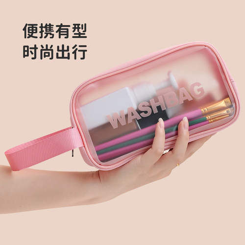 Minimalist PVC cosmetic storage bag, large capacity storage bag, trendy item, high-quality wash bag WASHBAG makeup bag