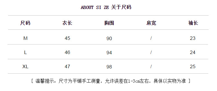 i2uUjf6mxdTrdS49SARwxMteOQYjlIcejOEb