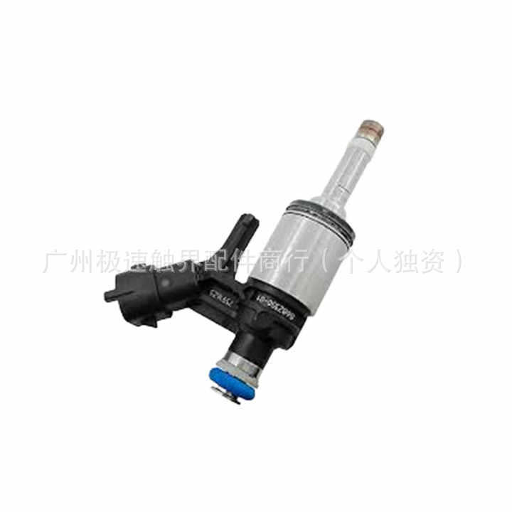 0261500073 Car Fuel Injector Injector Suitable for Peugeot Citroen C4 C5 Bmw Mini Mini