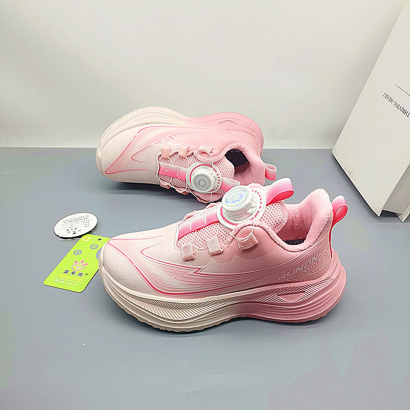 Boys Autumn Double Net 34-39 yardas nuevos zapatos transpirables para niños zapatos de papá para niños grandes zapatos deportivos zapatos para hombres zapatos para niños