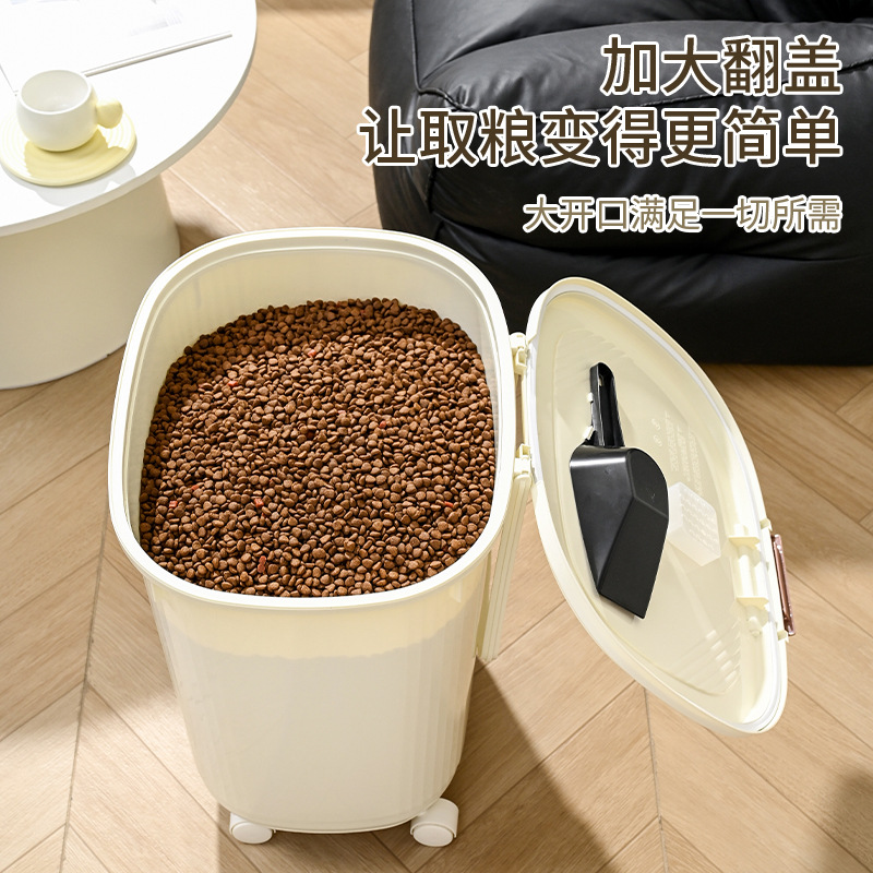 Contenedor de Almacenamiento de Alimento para Mascotas 20 kg / 40 lb de Plástico PP, Hermético y a Prueba de Humedad image 4