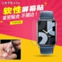 小米智能pro水凝手环
