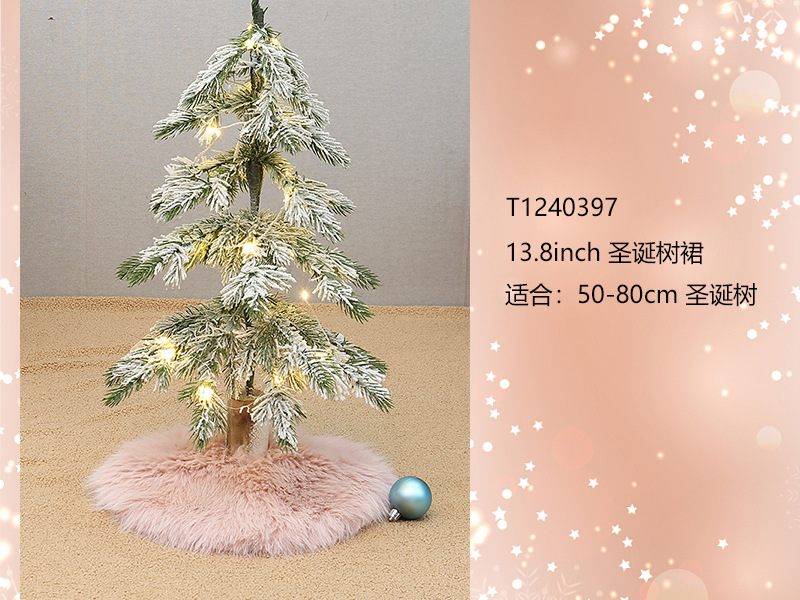 T1240397详情1.jpg