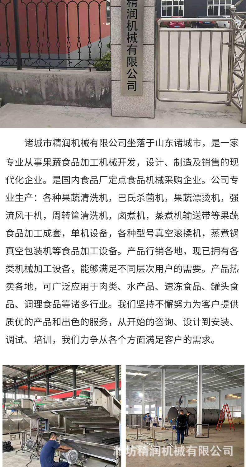 详情1_09.jpg