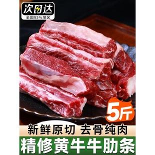 ţ�ߗl���ɹ�ţ�����r�F��ѩ��ԭ���Sţ�����rţ�����K10�����l