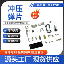 �S�����l����Ƭ�͸ߜ�C�͏�Ƭ�i䓿��ۛ_�����P䓏�Ƭ�͸ߜ؏�Ƭ