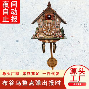 �������R�r�R���c���������B��r�[�R��wallclock�͏d���ñڒ�ʽ