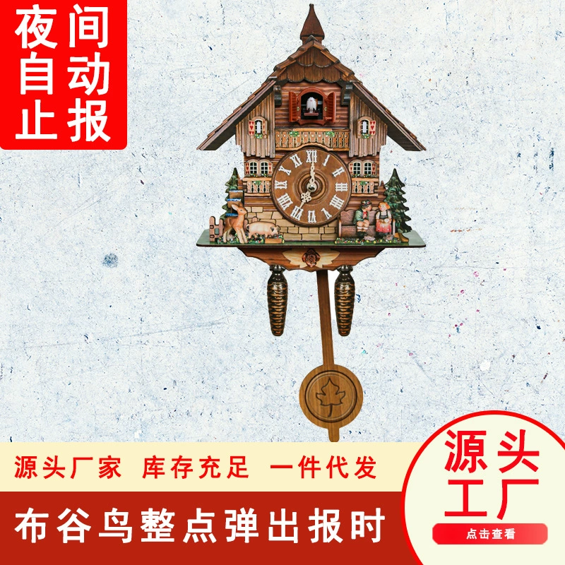 Настенные часы с кукушкой, часы с ежедневным звоном, будильник с кукушкой, настенные часы для гостиной, настенные часы для дома