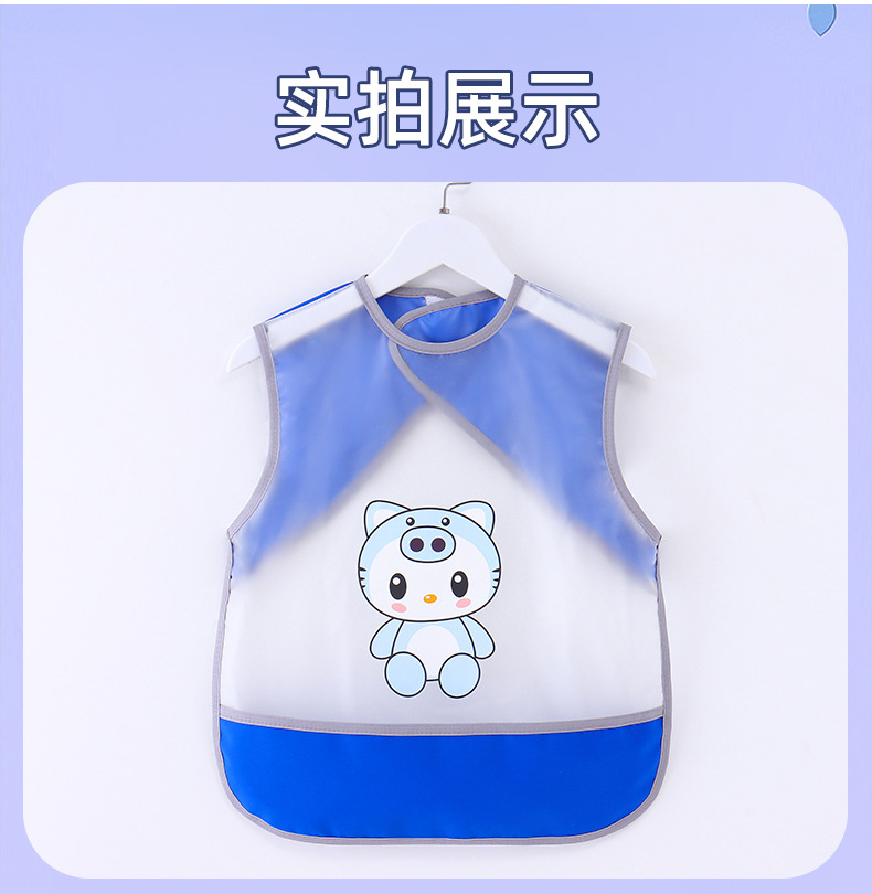 罩衣详情2_11