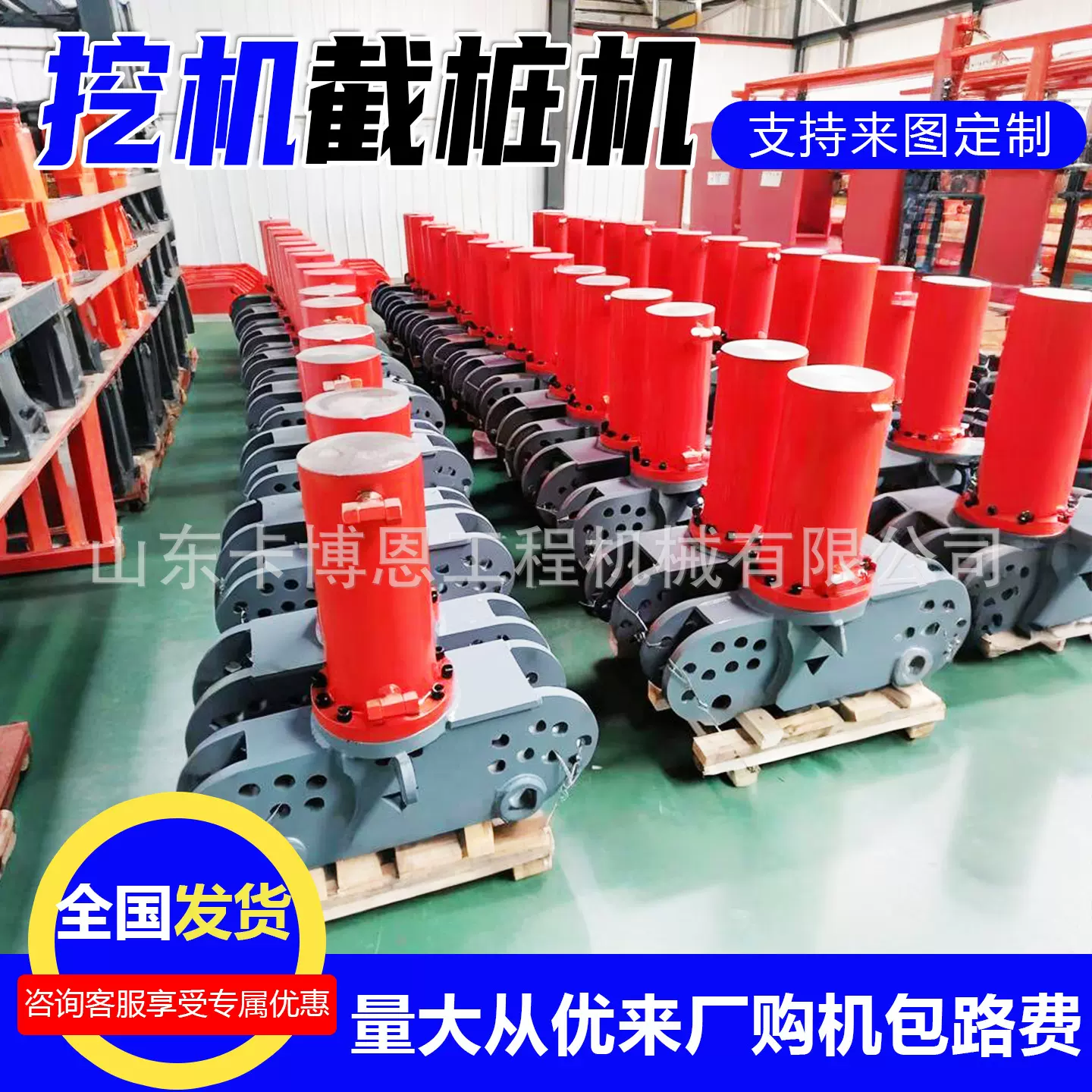 桩基工程快速破桩机 高铁桥梁破桩头截桩机 动力强劲液压破桩机