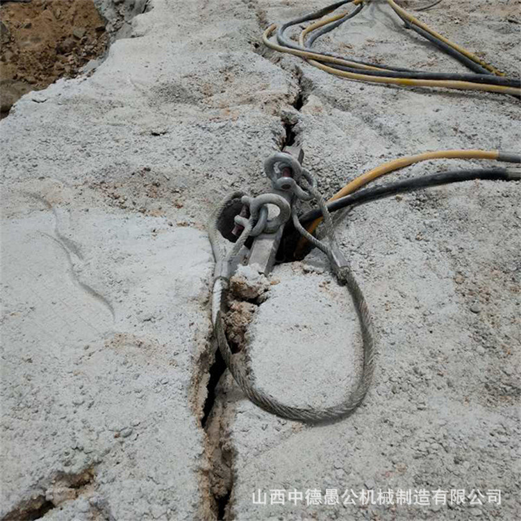 矿石开采荒料开挖开石机  广安市撑裂岩石液压劈裂器|undefined