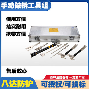 ��y�����ք��Ʋ𹤾߽M�nʽ�����˼��׹��߽M���i�����T������