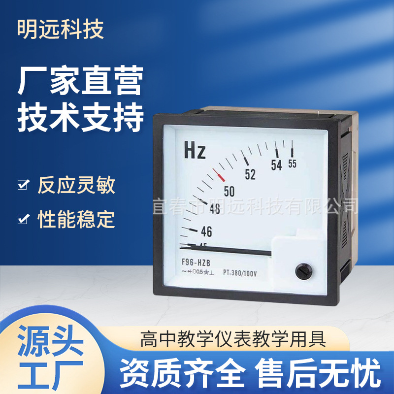 船用仪表船用压力控制器压力规格齐全压力开关铝壳F96-HZB 380