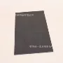 三角pu西式韩式内页