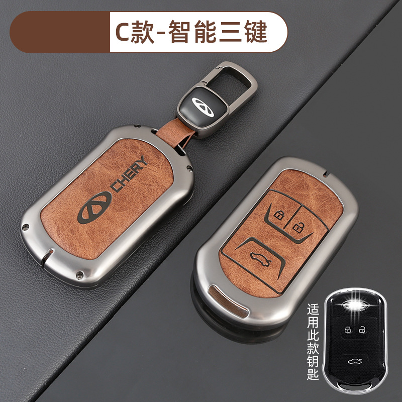 [Chery C 모델 스마트 3버튼 - 레트로 오렌지] 쉘 + 신차 로고 걸이 버클
