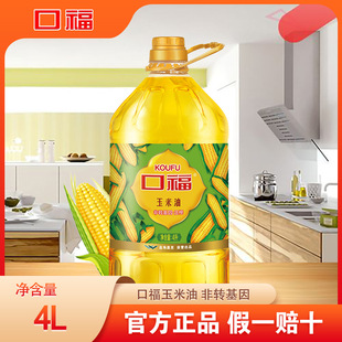 �ڸ�������4L ���D���� �決�������ը�������