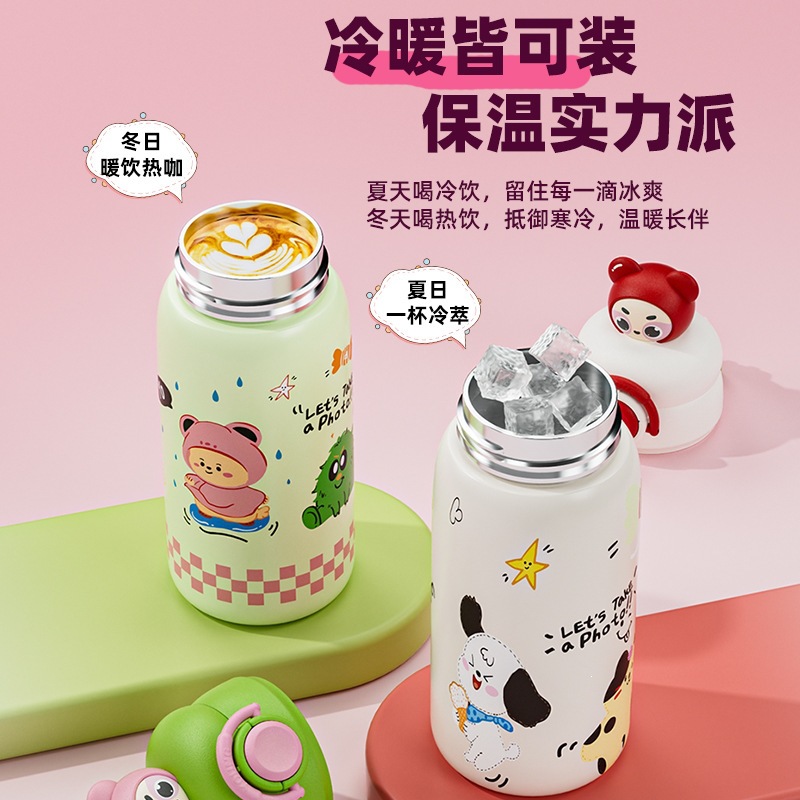 Impresión 3D de alto valor facial Taza de calor original muñeca de dibujos animados estudiantes taza de agua portátil creativa encantadora taza de paja para niños