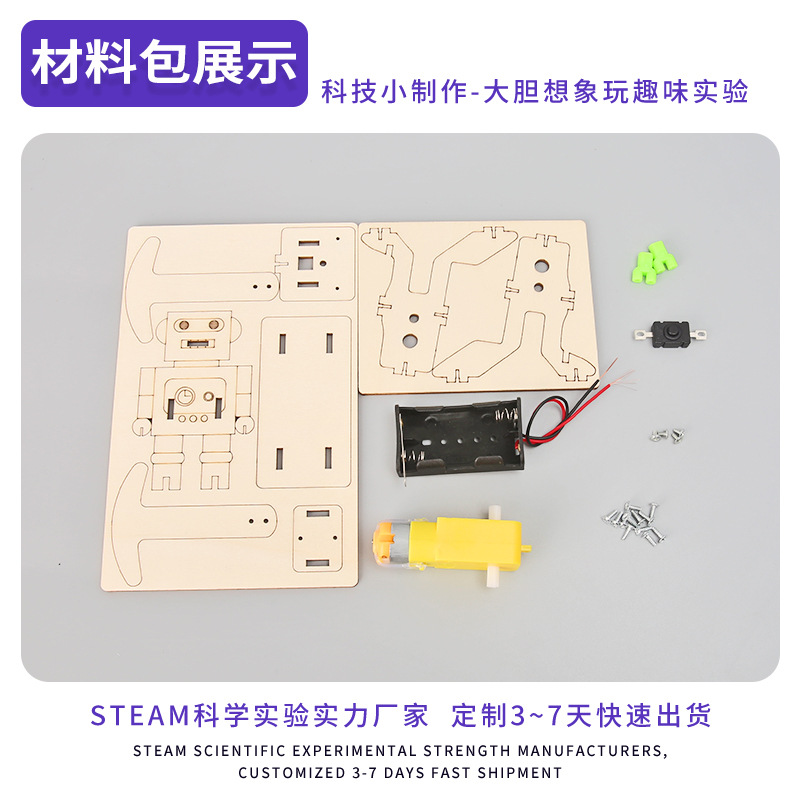 Ciencia y Tecnología pequeña producción DIY caminar robot Escuela Primaria Ciencia Educativa experimento STEM ciencia y educación juguetes al por mayor