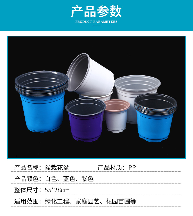 辰亚塑料制品-详情-g_03