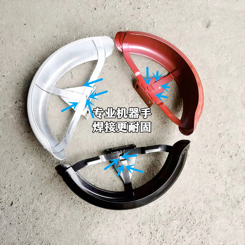 Electric tricycle iron rear fender with tail light hole leisure tricycle rear mud tile with bracket rear mud tile