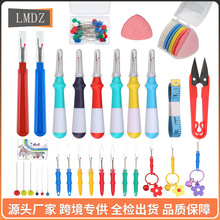 �¿��������ʡ���h����ɫ���z�𾀵� ʮ�ֽ�����p�x���