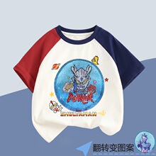 ��ͯ�W������Ƭ����t���ļ��д�ͯ��ͨ�D�����޲��ƴɫ����