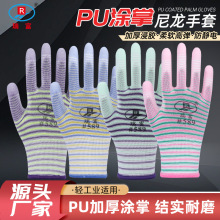 PU�Tָ�T�Ƅڱ�������ӏS���÷��o����ןo�m͸����ĥ�ڱ�����